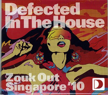 Defected In The House Singapore 10 [2CD]