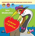 Żuraw i Czapla - Jan Brzechwa [KSIĄŻKA]