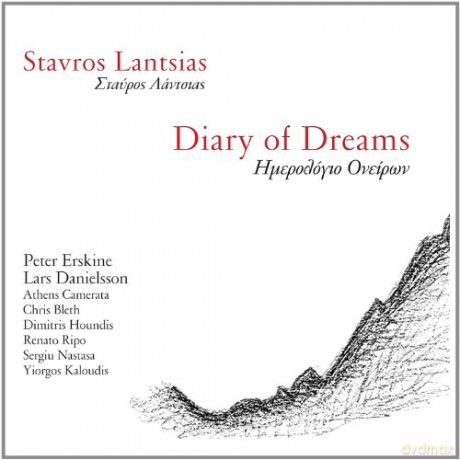 Stavros Lantsias: Diary of Dreams (Imerologio Oniron) [CD]