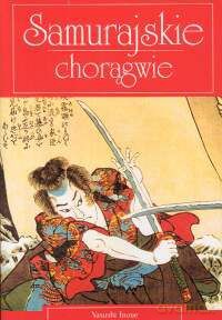 Samurajskie chorągwie - Yasushi Inoue [KSIĄŻKA]