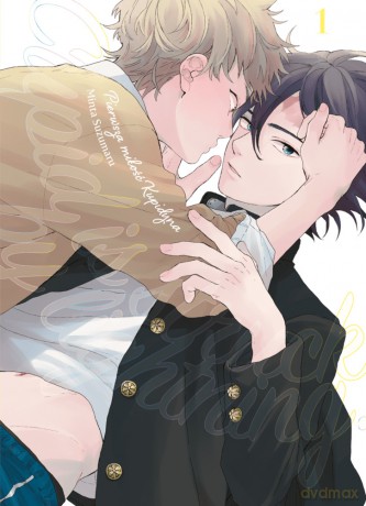 Pierwsza miłość Kupidyna (Tom 1) - Minta Suzumaru [KOMIKS]
