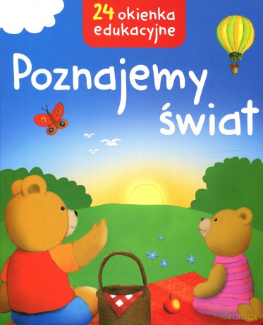 Poznajemy świat - Krystyna Bardos [KSIĄŻKA]