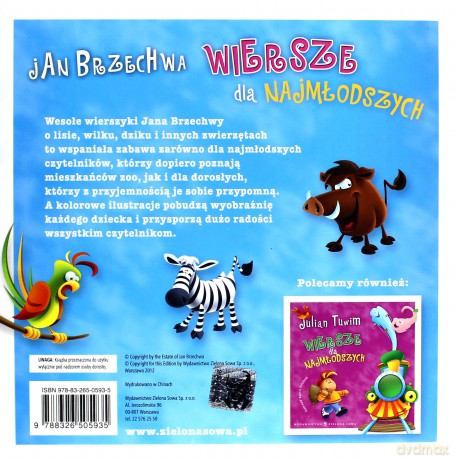 Wiersze dla najmłodszych - Jan Brzechwa [KSIĄŻKA]
