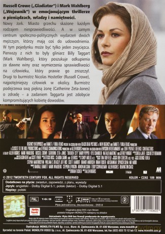 Władza [DVD]
