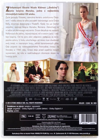 Grace księżna Monako [DVD]
