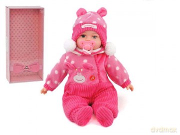 Lalka bobas 35 cm z dźwiękiem w różowym ubranku mówi i śpiewa po polsku box