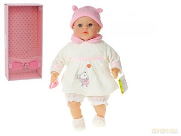 Lalka bobas 45 cm w białej sukience gumowe nogi mówi i śpiewa po polsku 565135-565159 w pudełku