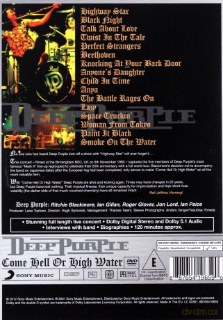 Deep Purple: Come Hell Or High Water [DVD]