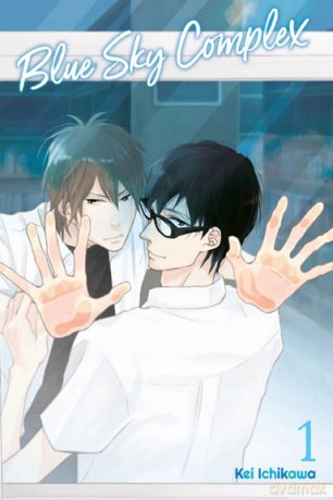 Blue Sky Complex (Tom 01) - Kei Ichikawa [KOMIKS]