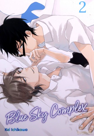 Blue Sky Complex (Tom 02) - Kei Ichikawa [KOMIKS]