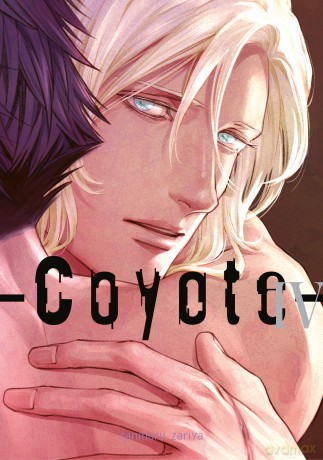 Coyote (Tom 04) - Ranmaru Zariya [KOMIKS]