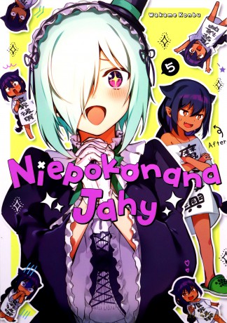 Niepokonana Jahy (Tom 05) - Wakame Konbu [KOMIKS]