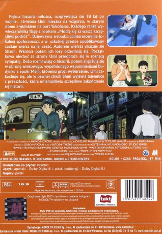 Studio Ghibli: Makowe wzgórze [DVD]