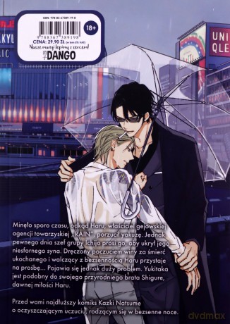 Nights Before Night - Kazki Natsume [KOMIKS]