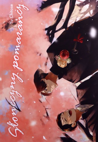 Słoneczny pomarańcz - Yu Chitose [KOMIKS]