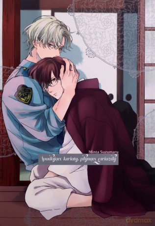 Spadające kwiaty, płynące gwiazdy - Minta Suzumaru [KOMIKS]