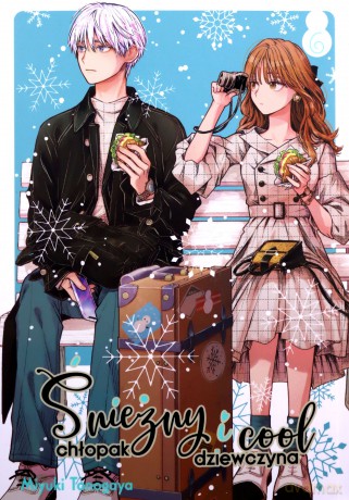 Śnieżny chłopak i cool dziewczyna (Tom 6) - Miyuki Tonogaya [KOMIKS]