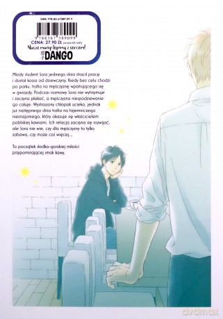 Tylko gwiazdy wiedzą - Nagisa Furuya [KOMIKS]