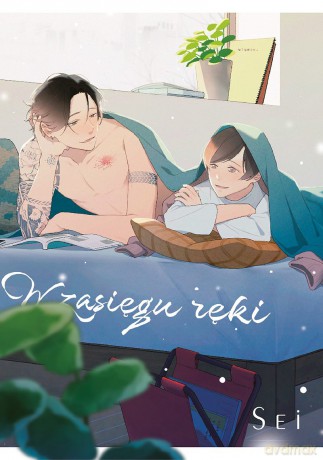 W zasięgu ręki - Sei [KOMIKS]