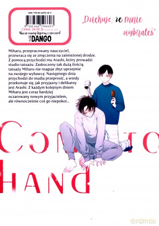 W zasięgu ręki - Sei [KOMIKS]