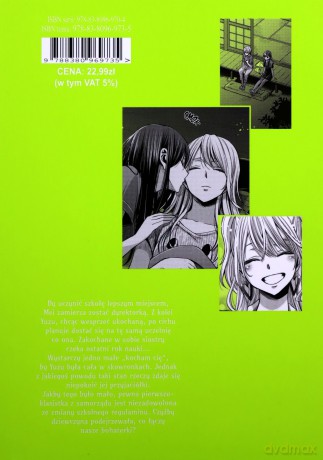 Citrus+ (Tom 2) - Saburouta [KOMIKS]