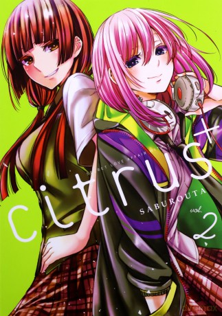 Citrus+ (Tom 2) - Saburouta [KOMIKS]