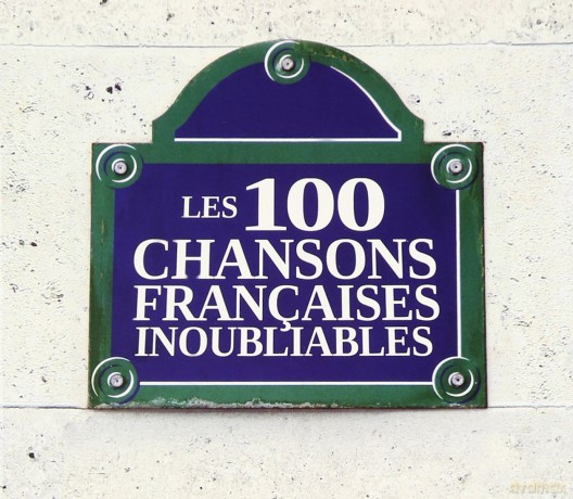 Various Artists - 100 Chansons Francaises Inoubliable [5CD]
