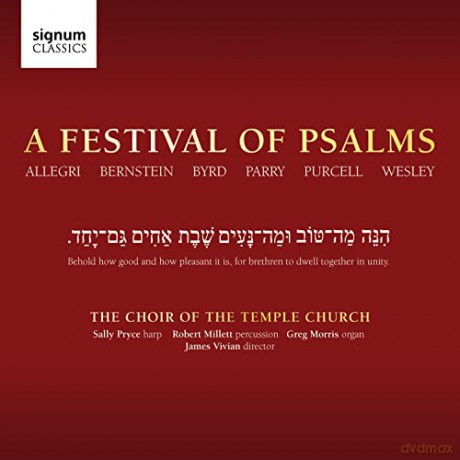 The Temple Church Choir: A Festival of Psalms - Psalmvertonungen [CD]
