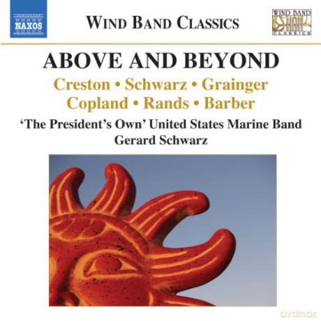 Gerard Schwarz: Above and Beyond [CD]