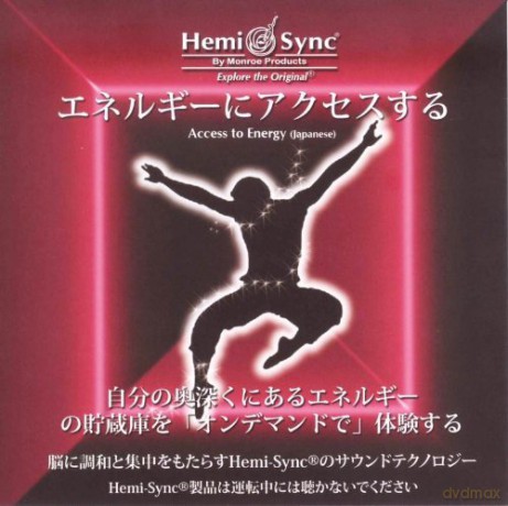 Access to Energy() [CD]