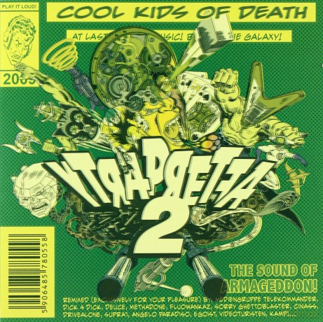 Cool Kids Of Death: Afterparty 2 [CD]