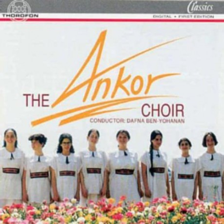 ANKOR - The Conservatory Children's Choir [CD]