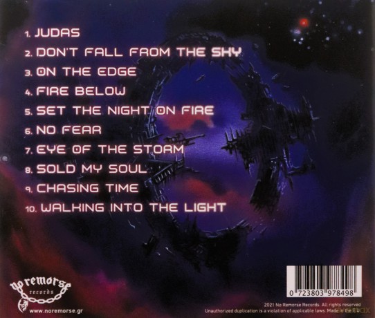 Crimson Fire: Another Dimension [CD]