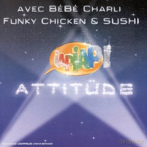 Div Pop: Attitude (Iapiap!) [CD]