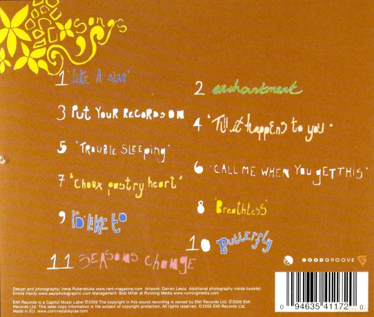 Corinne Bailey Rae: Corinne Bailey Rae [CD]