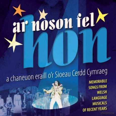 Ar Noson Fel Hon [CD]