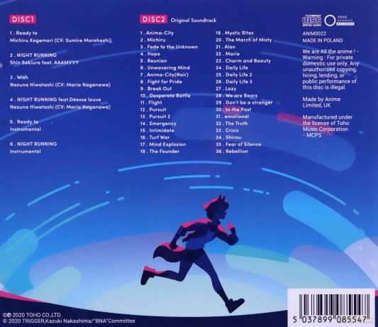 Mabanua: BNA: Brand New Animal Original Soundtrack (Deluxe Edition) [2CD]