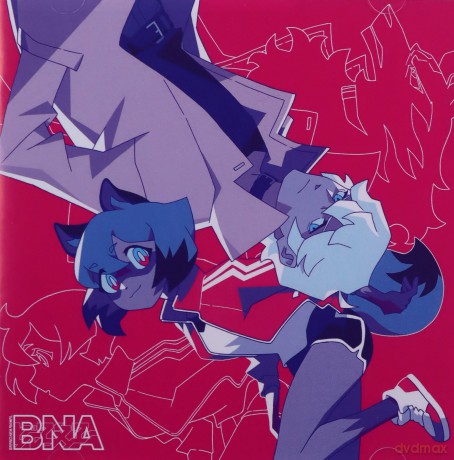 Mabanua: BNA: Brand New Animal Original Soundtrack (Deluxe Edition) [2CD]