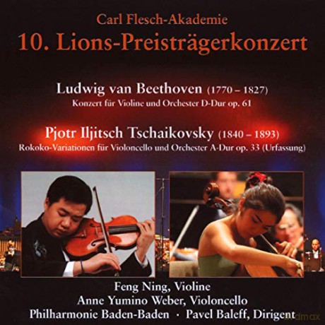 Baden-Badener Philharmonie: 10.Lions-Preisträgerkonzert [CD]