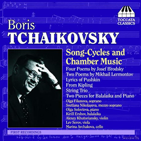 Filonova: Tchaikovsky Song Cycles [CD]