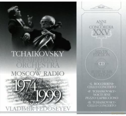Simon: Anni in concordia 1974-1999 (Werke für Violoncello und Orchester) [CD]