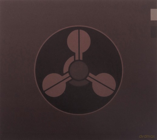 N E O (Near Earth Orbit): Artificial Intelligence [CD]