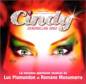 Cindy [CD]
