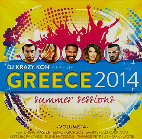 Greece 2014 Summer Sessions [2CD]