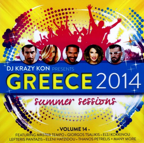 Greece 2014 Summer Sessions [2CD]