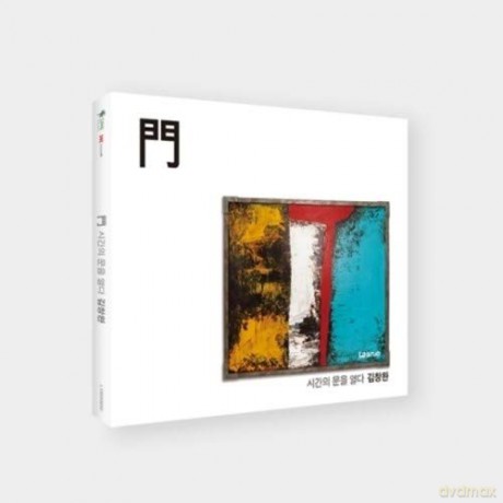 Kim Chang Wan: Door [CD]