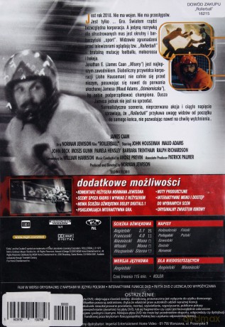 Rollerball [DVD]