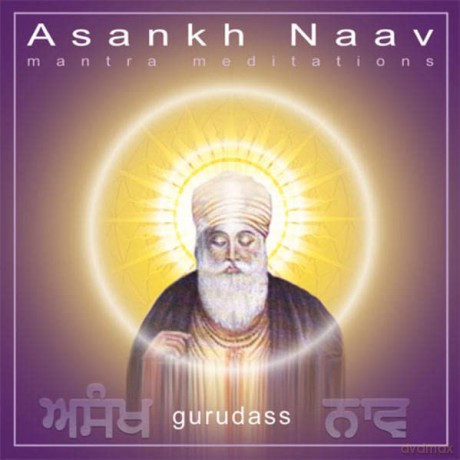 Gurudass: Asankh Naav [CD]