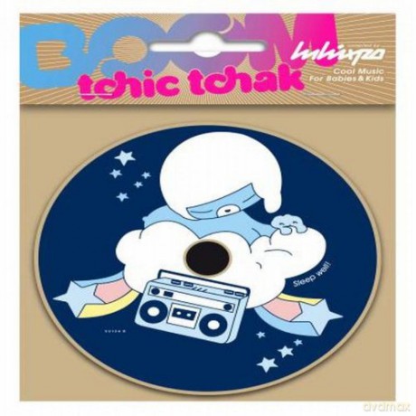 Luluxpo: Boum Tchic Tchak [2CD]