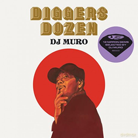 Muro: Diggers Dozen - 12 Nippon Gems selected by DJ Muro [2CD]